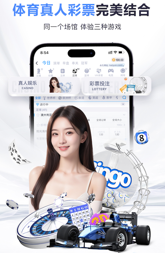世界杯网址 韶关高速公路绿化工程