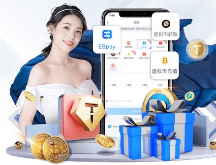 世界杯网址 昌平园林绿化工程报价公示