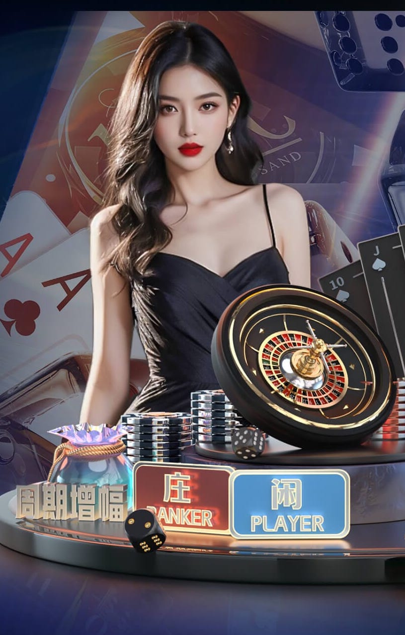 世界杯2026网址入口 别墅园林景观设计简欧化