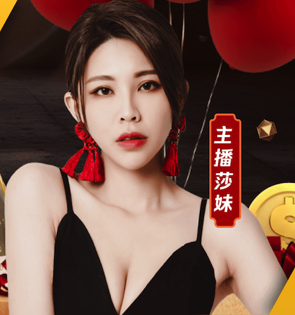 亚博体育 江门生态园林绿化工程