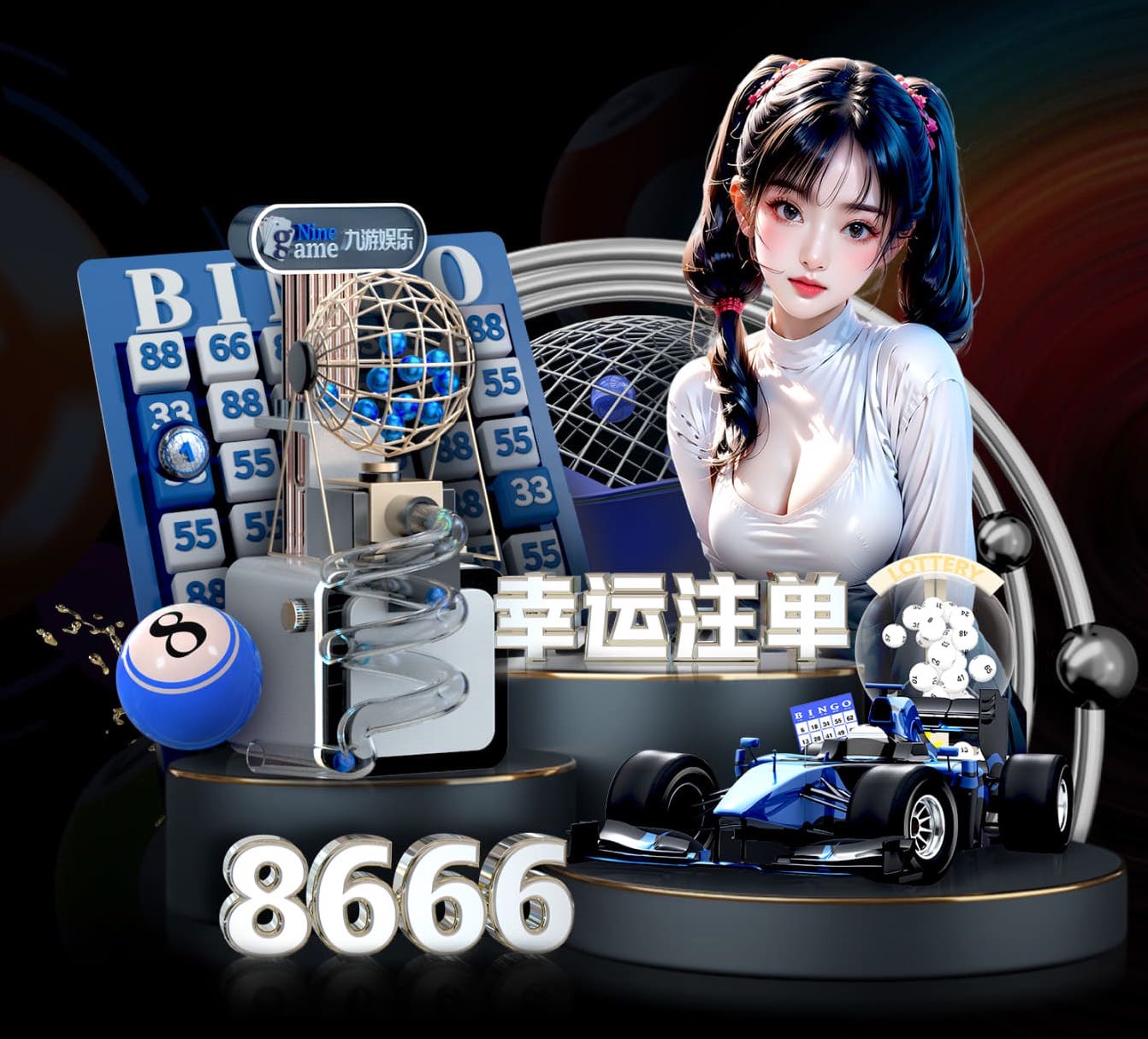 亚博体育 700平米园林景观设计