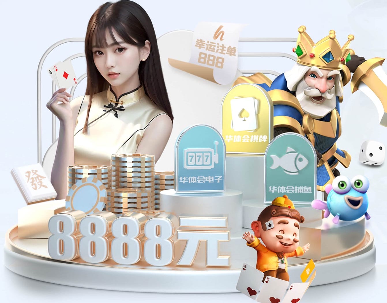 亚博体育 企业工厂草坪绿化工程