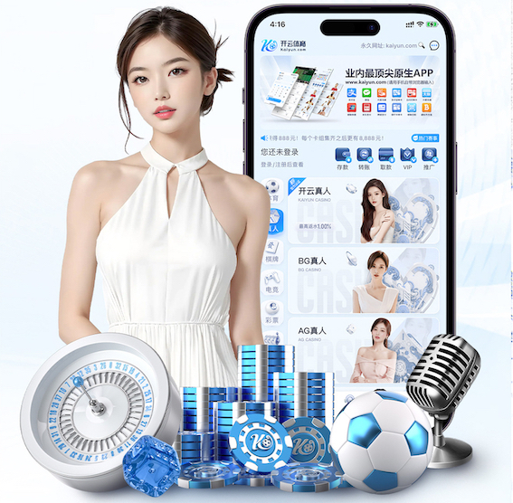 亚博体育 江门市政园林绿化工程资料