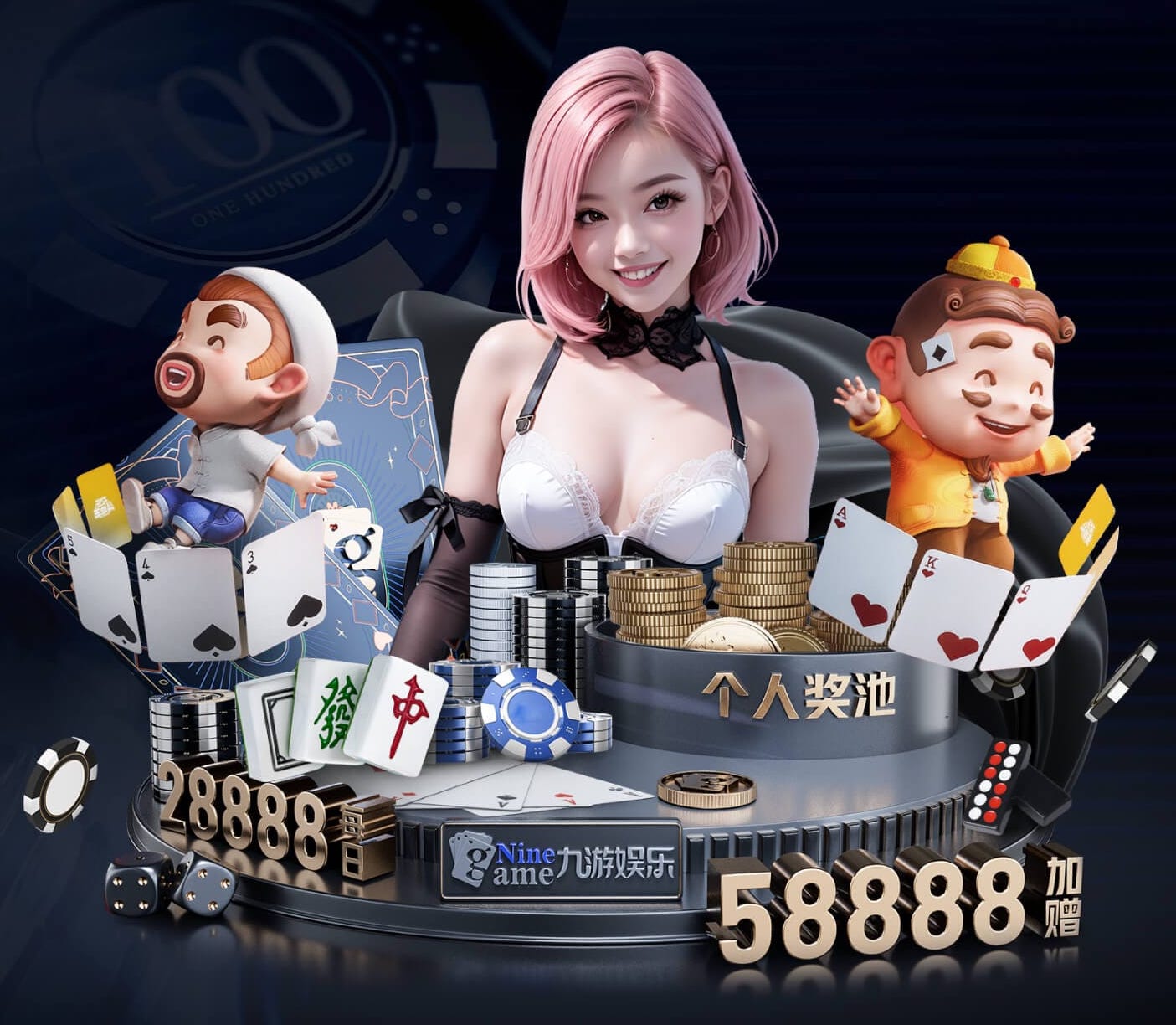 亚博体育 大气的园林景观设计